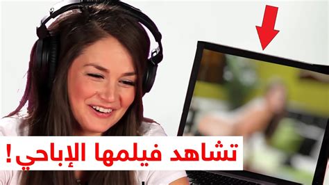 افلام اباحيه